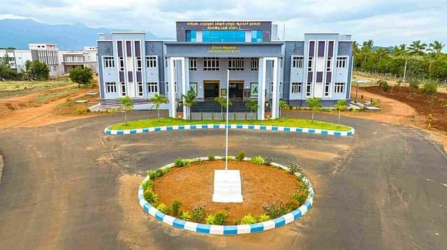 College Image